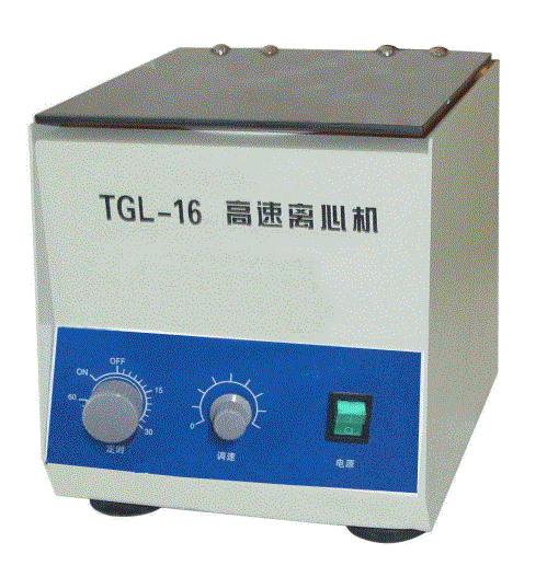 TGL-16(A)台式高速离心机