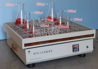 HY-B大容量调速多用振荡器