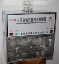 1810-2A石英自动双组纯水蒸馏器